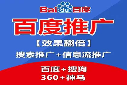 提升广告效果，SEM优化技巧分享