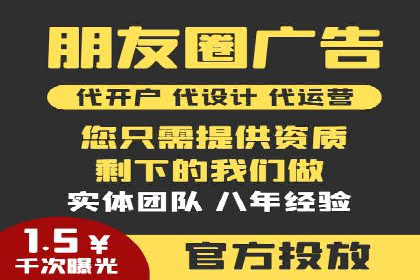 谷歌SEM广告投放案例：提升转化率秘诀