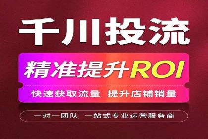 案例研究：SEM推广如何优化关键词布局